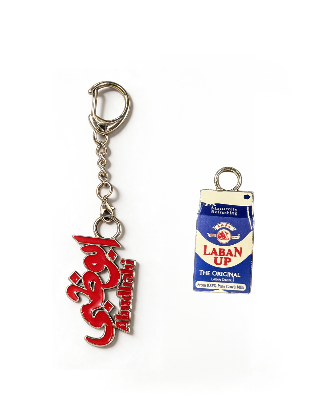 Abu Dhabi Keychain