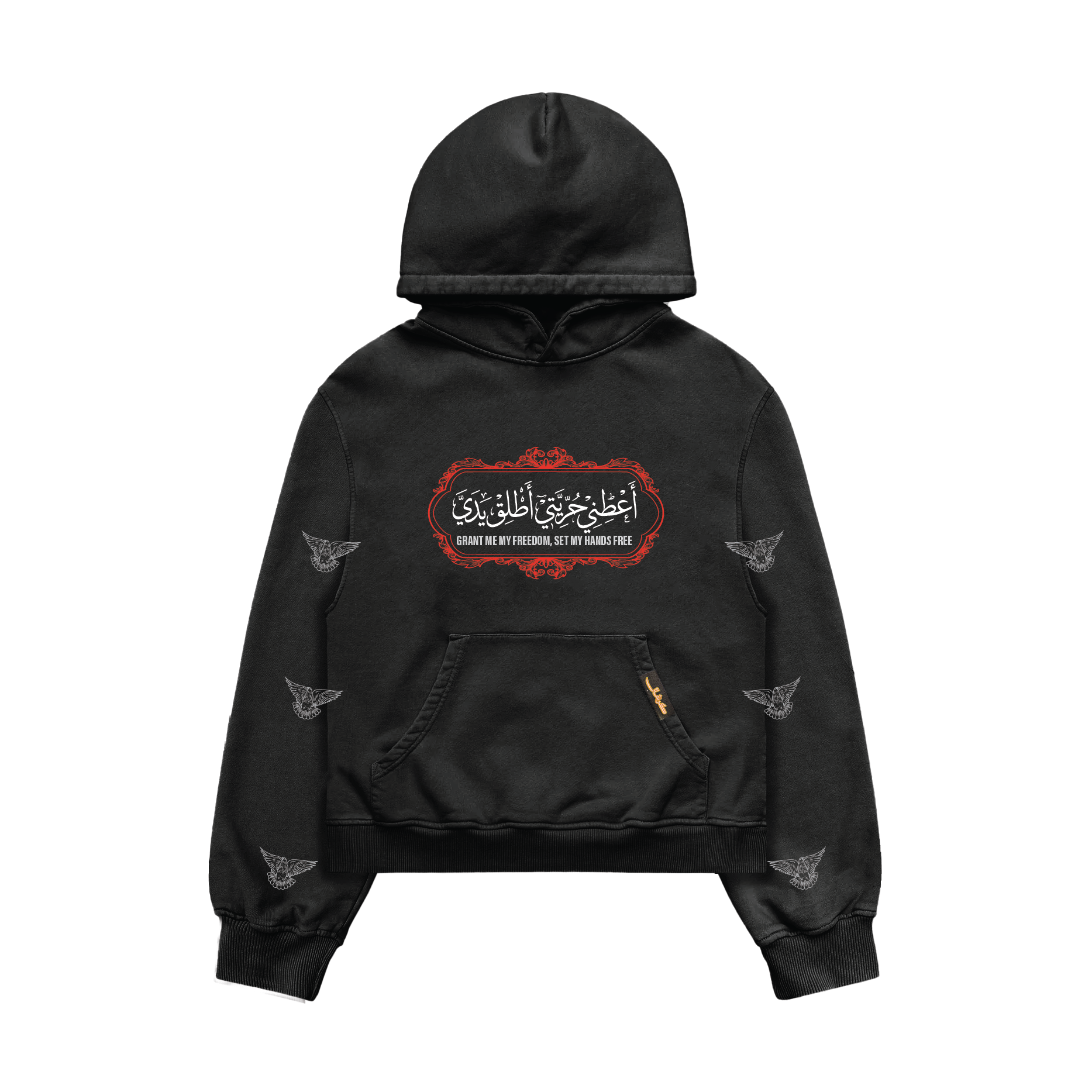 Freedom hoodie