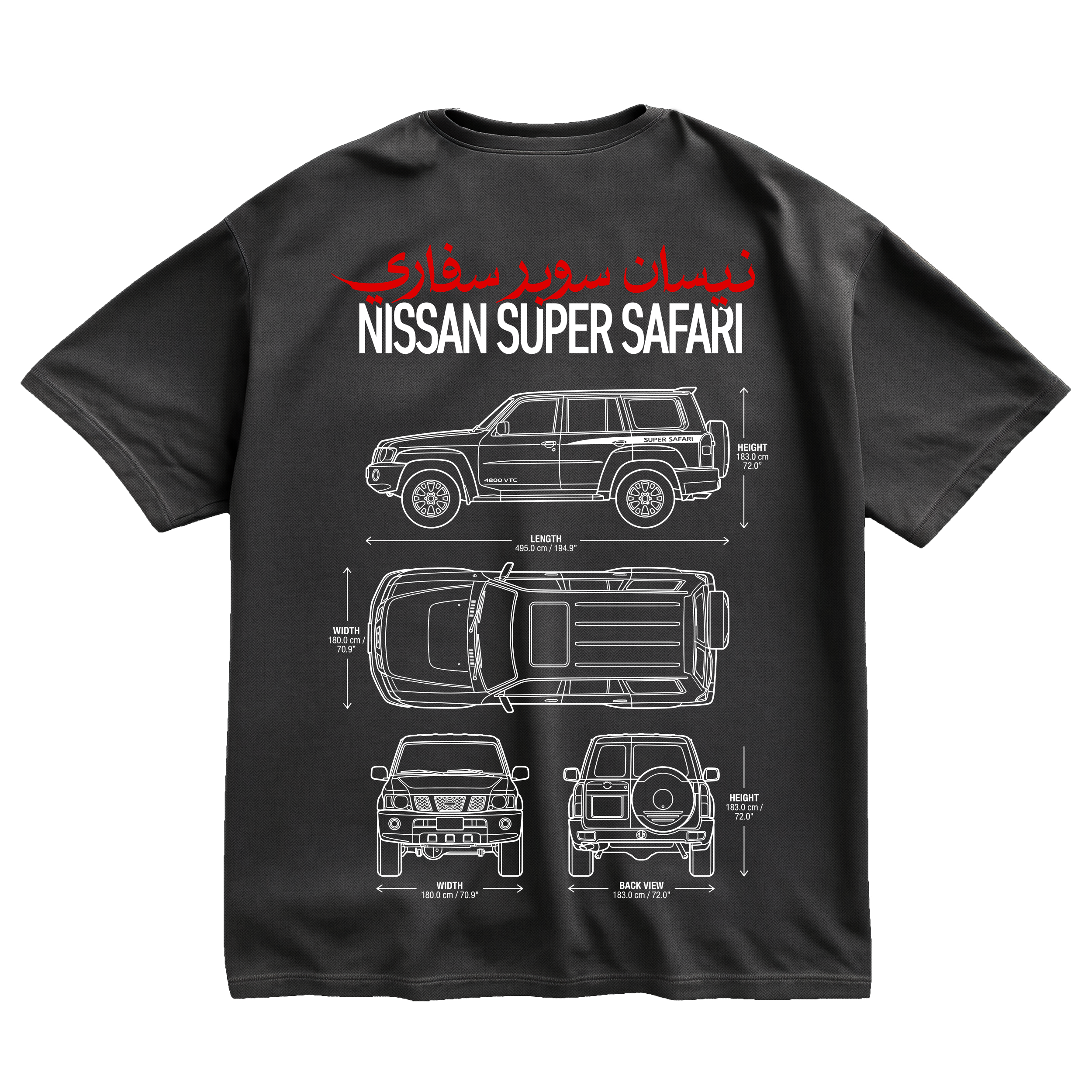 Nissan VTC 4800 T-shirt
