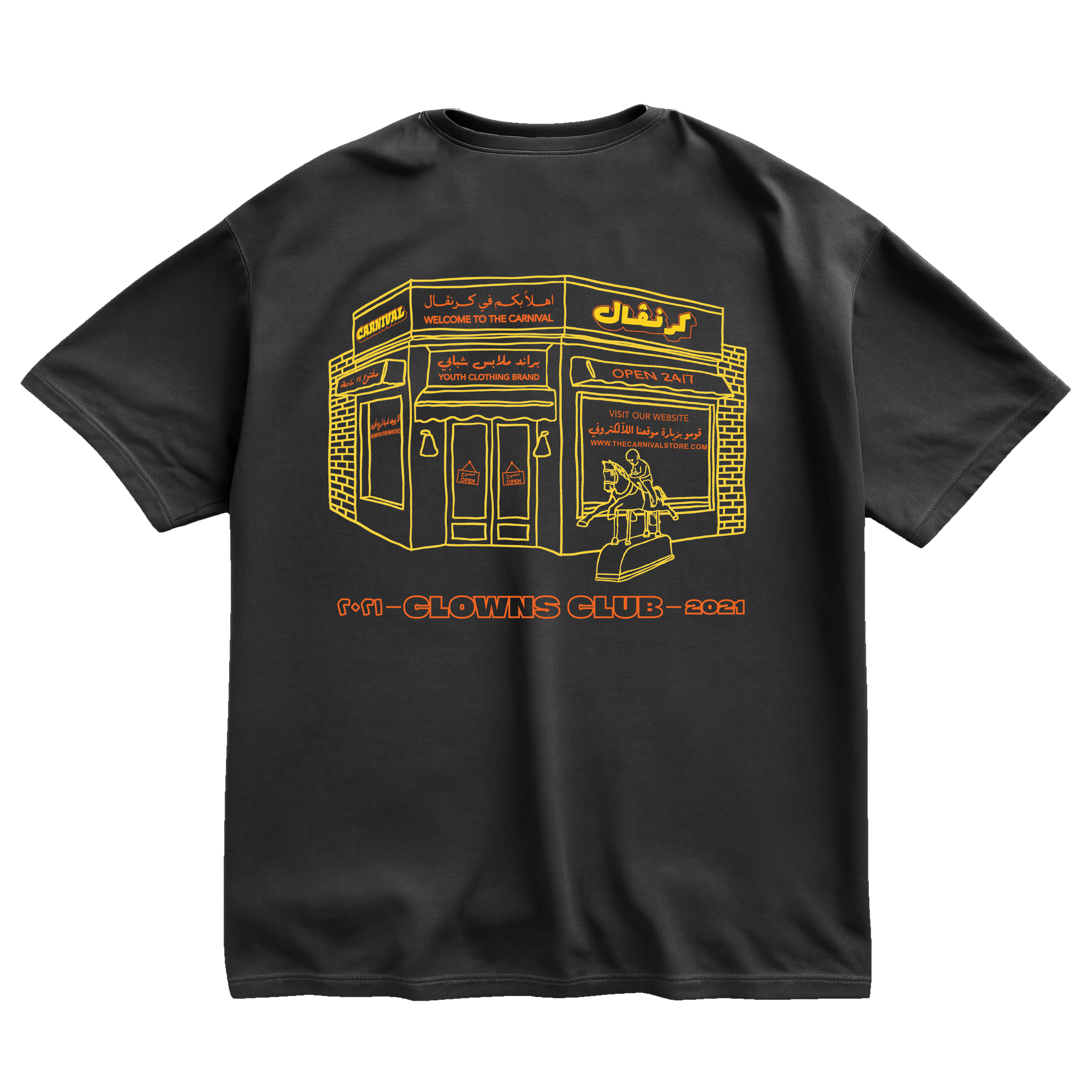 Carnival Store