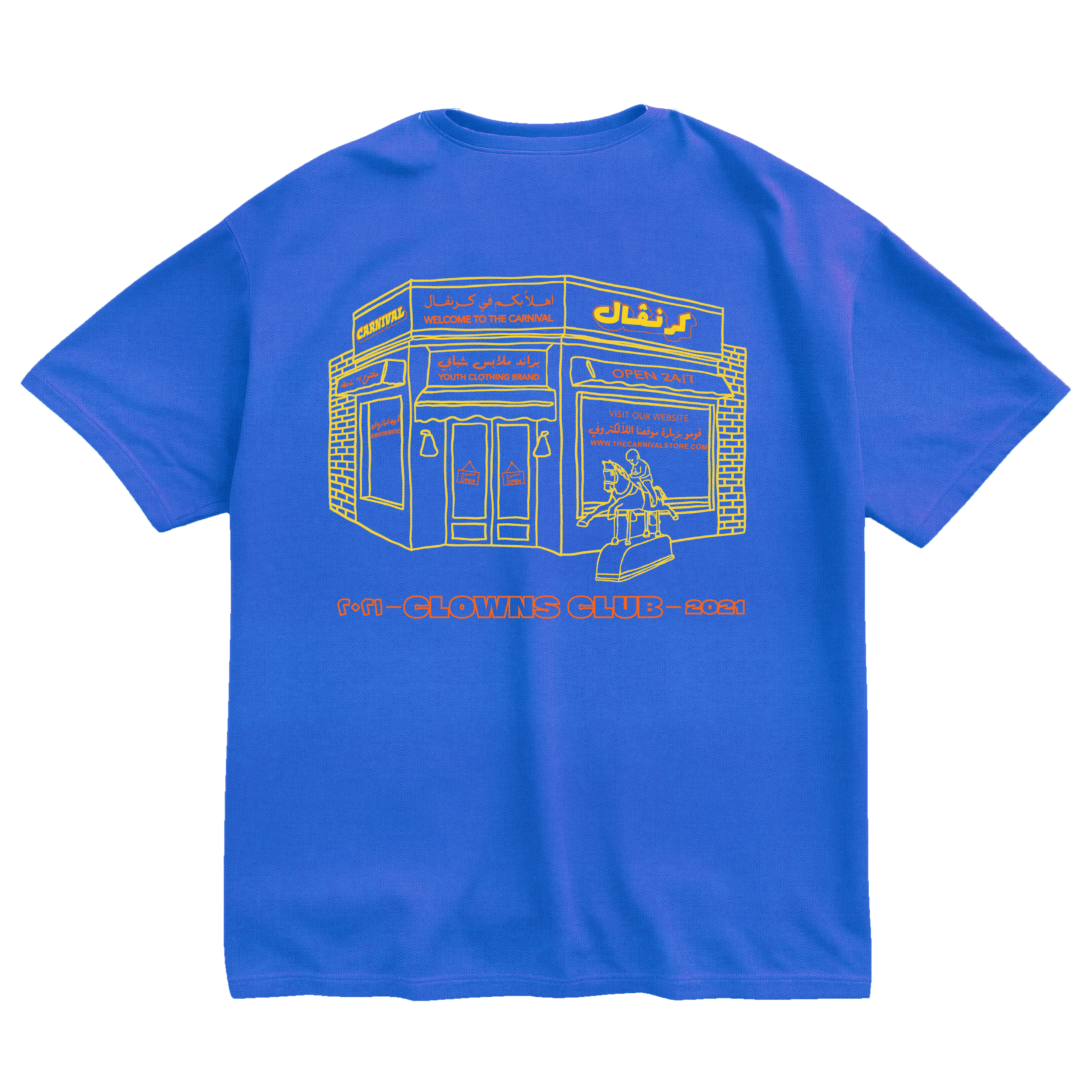 Carnival Store