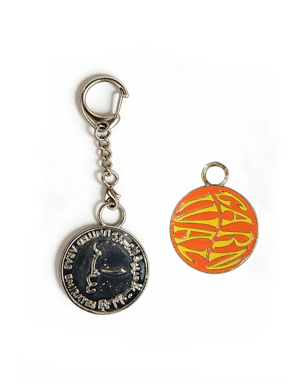 Dirham Keychain