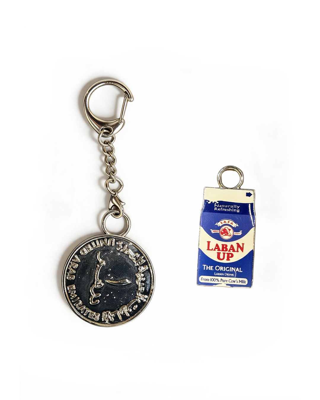 Dirham Keychain