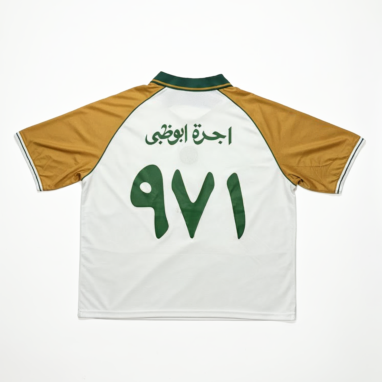 Old Abudhabi Taxi jersey