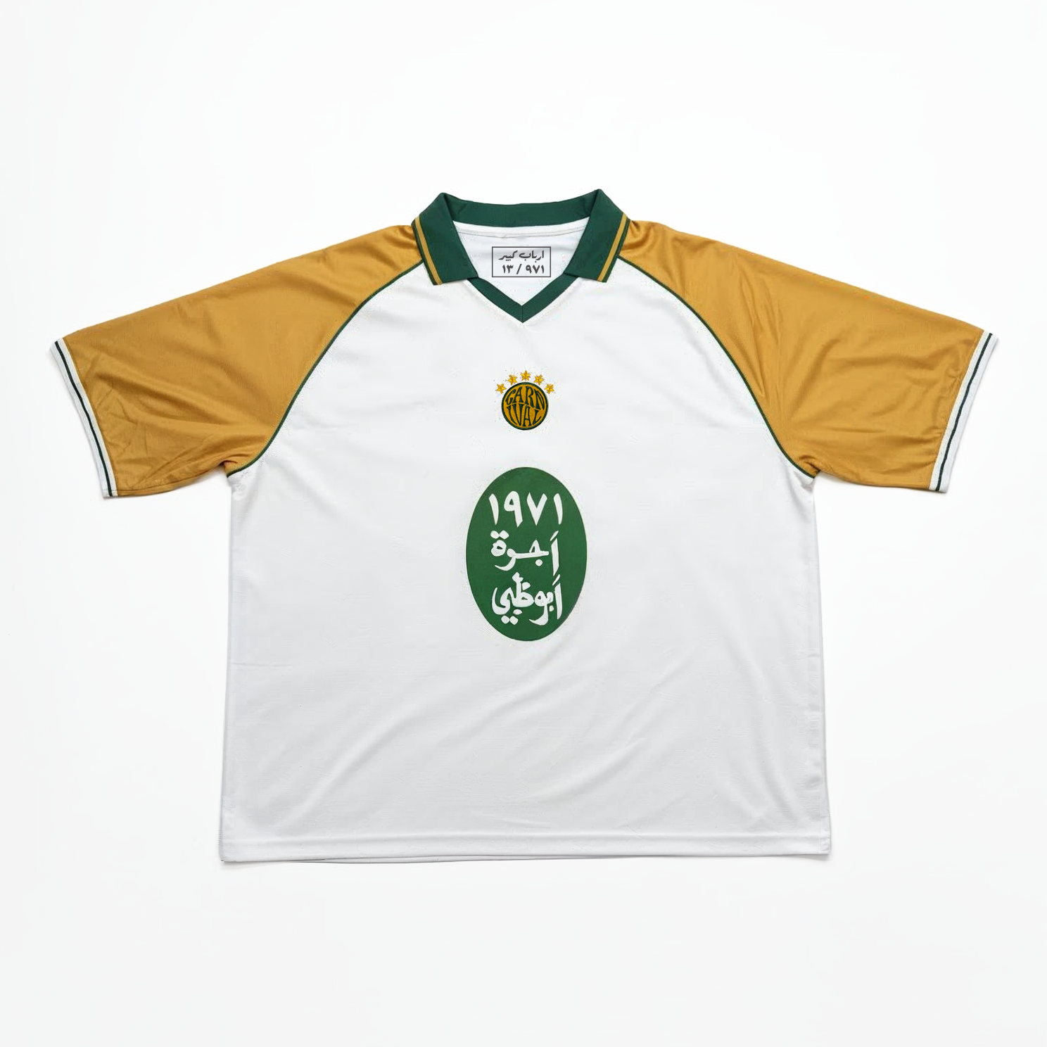 Old Abudhabi Taxi jersey