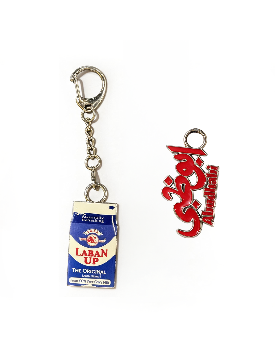 Laban up Keychain
