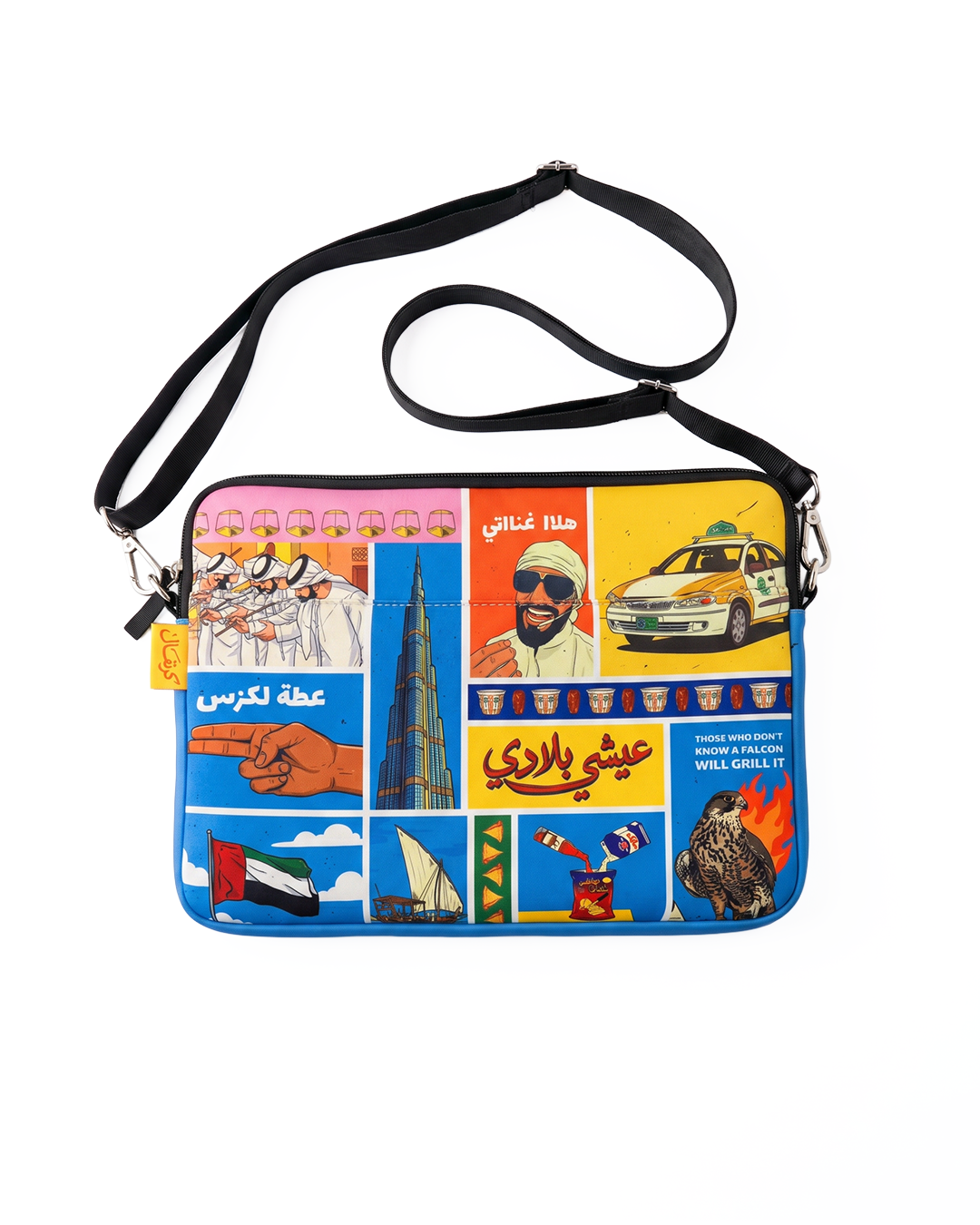 UAE Nostalgia Bag
