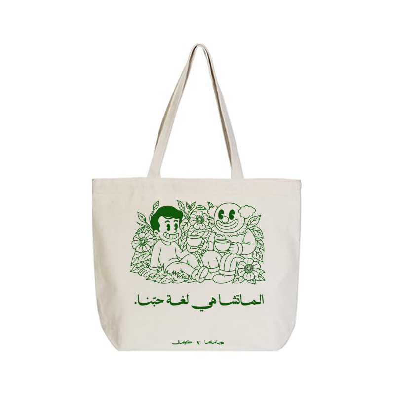 HOBA X CARN Tote bag