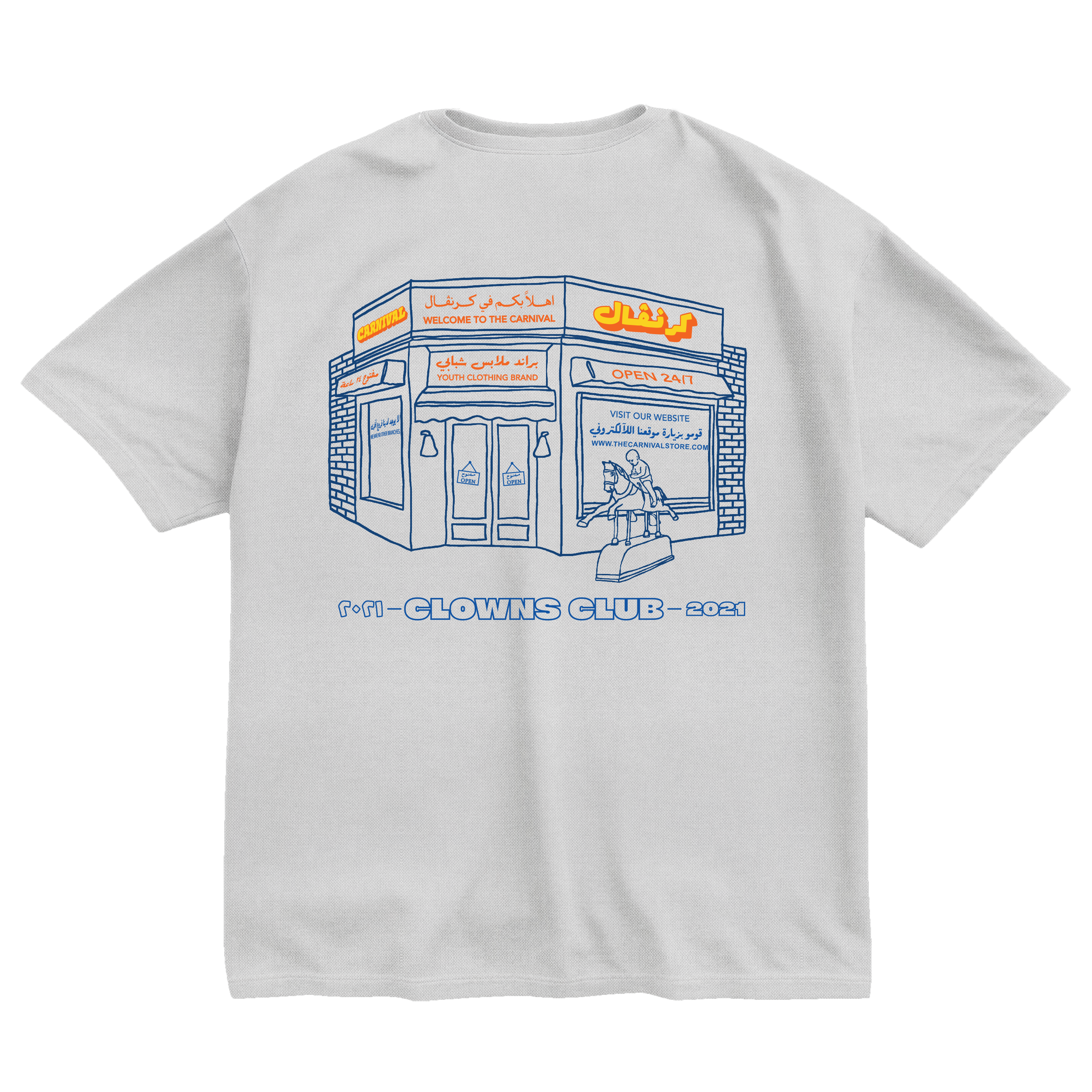 Carnival Store