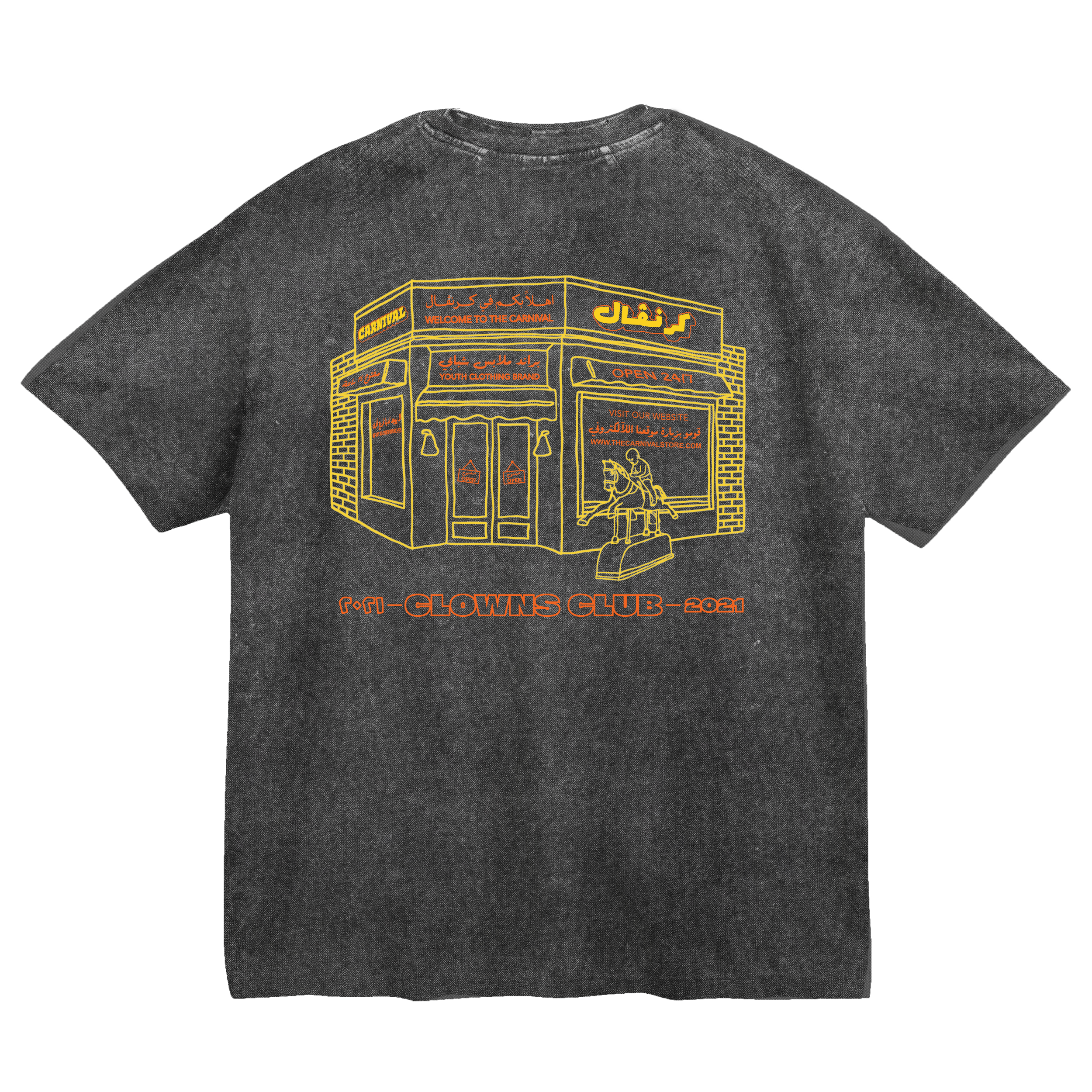 Carnival Store