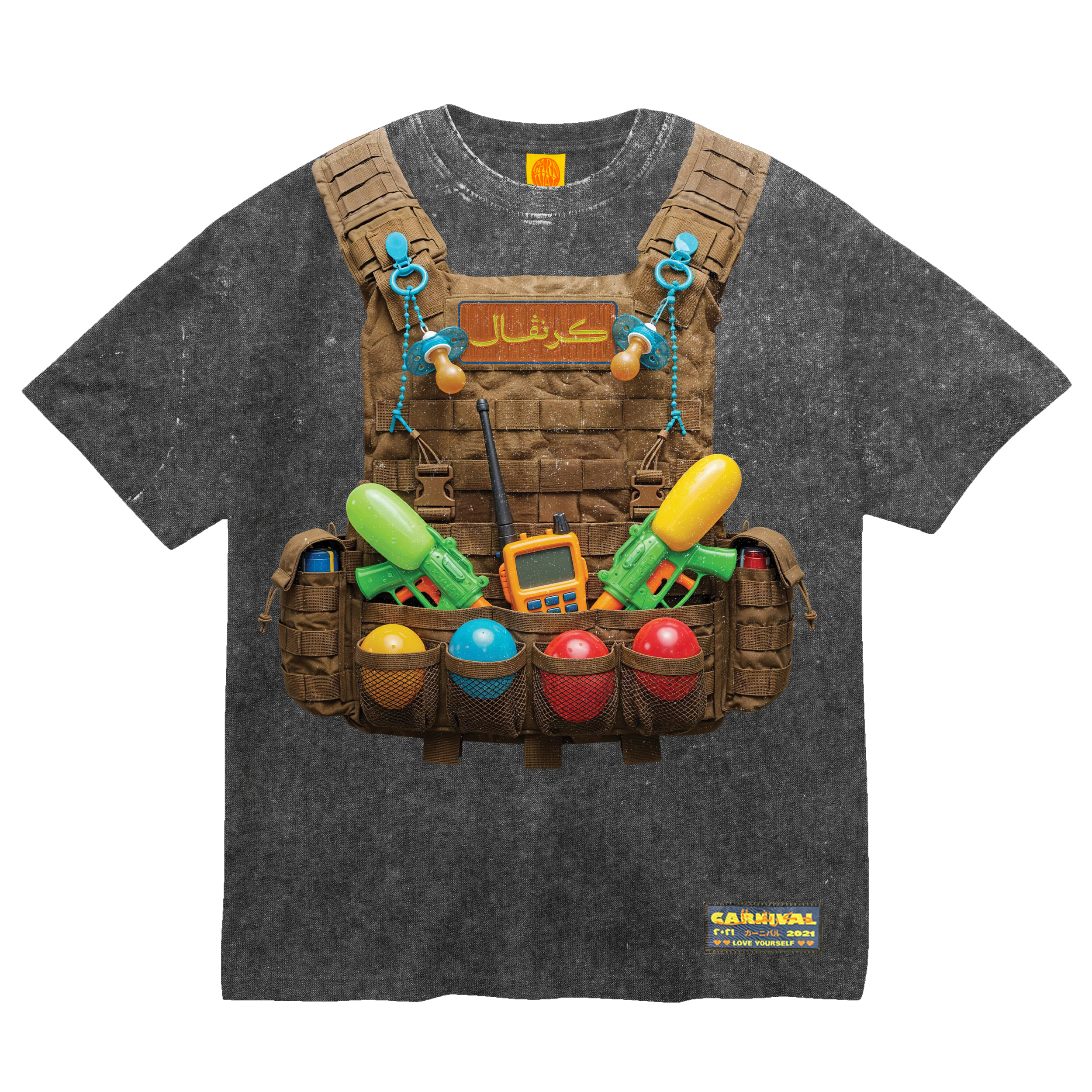 Carn Vest