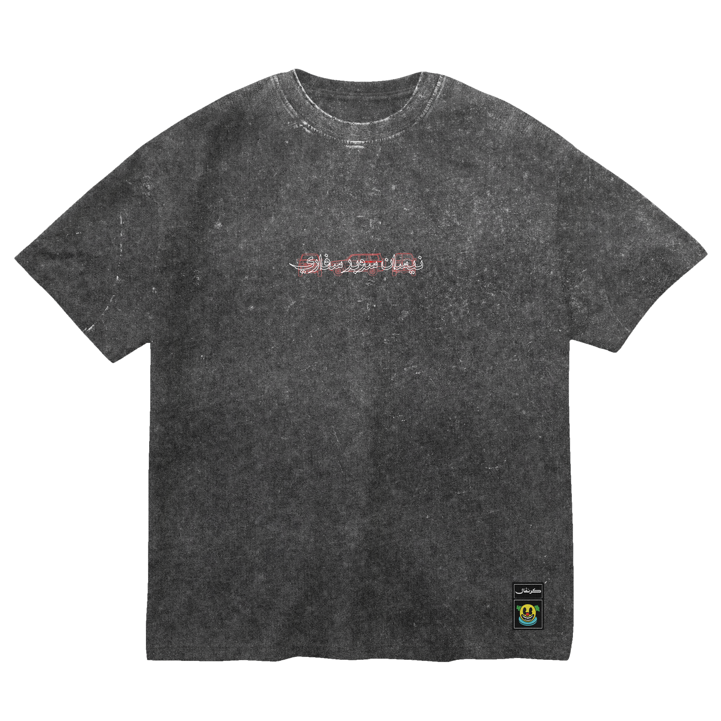 Nissan VTC 4800 T-shirt