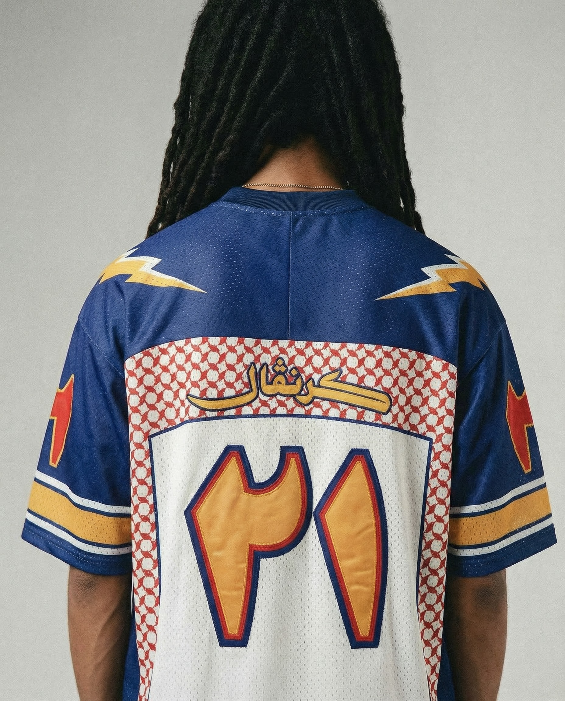 Habibi Carnival jersey