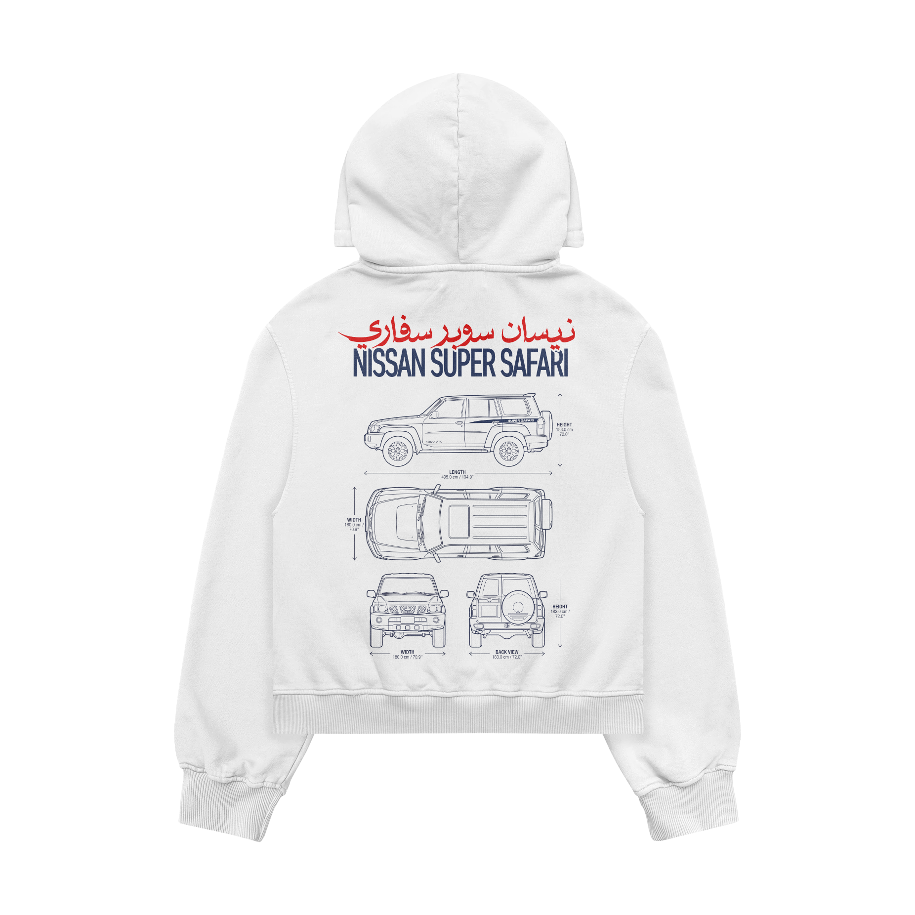 Nissan VTC 4800 Hoodie