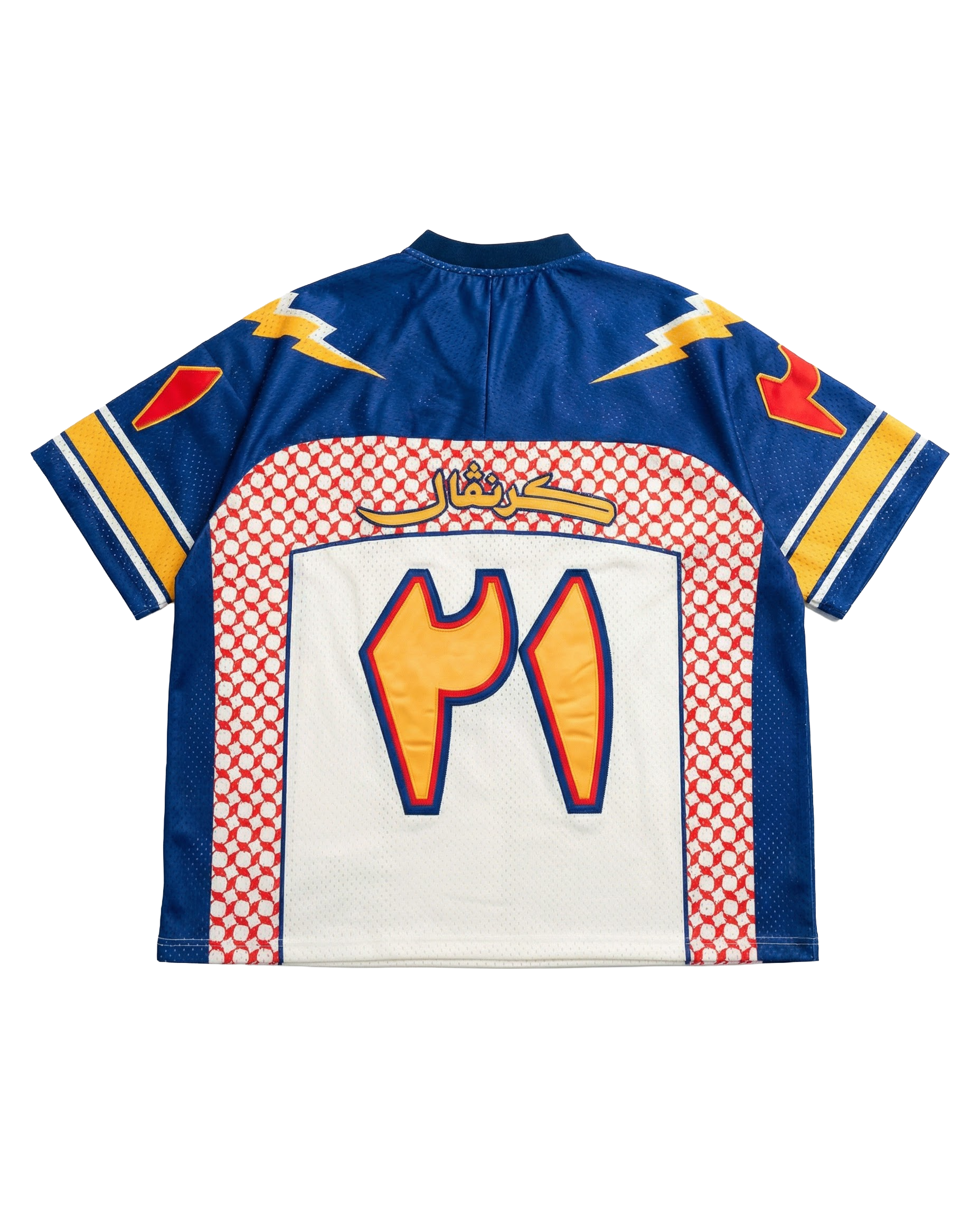 Habibi Carnival jersey