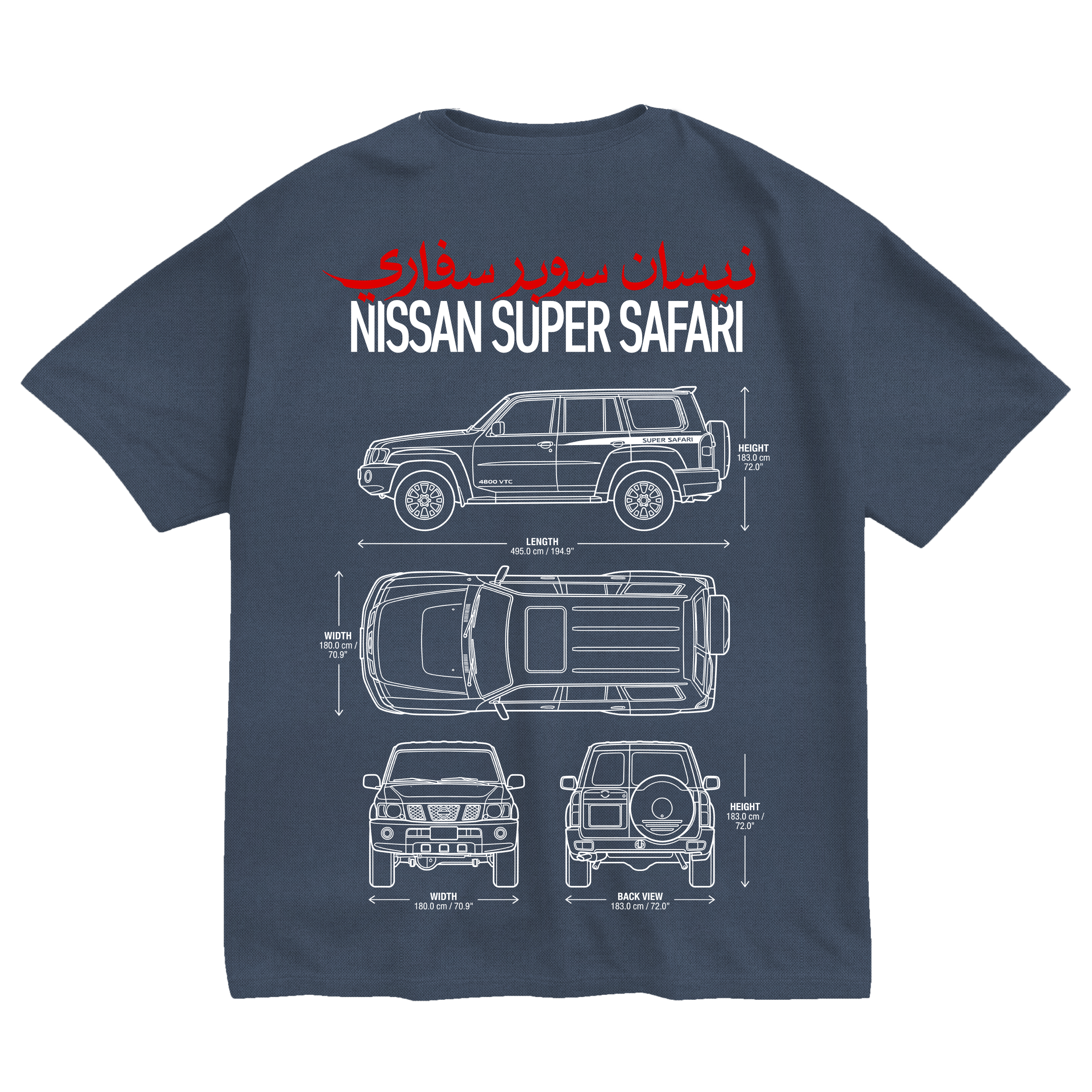 Nissan VTC 4800 T-shirt