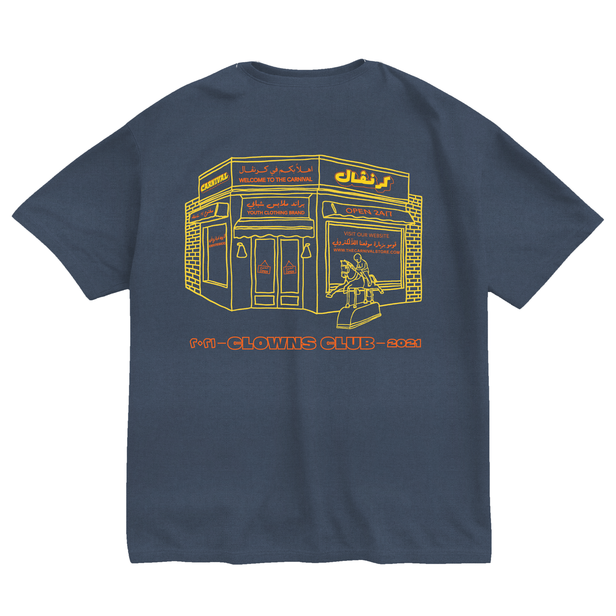 Carnival Store