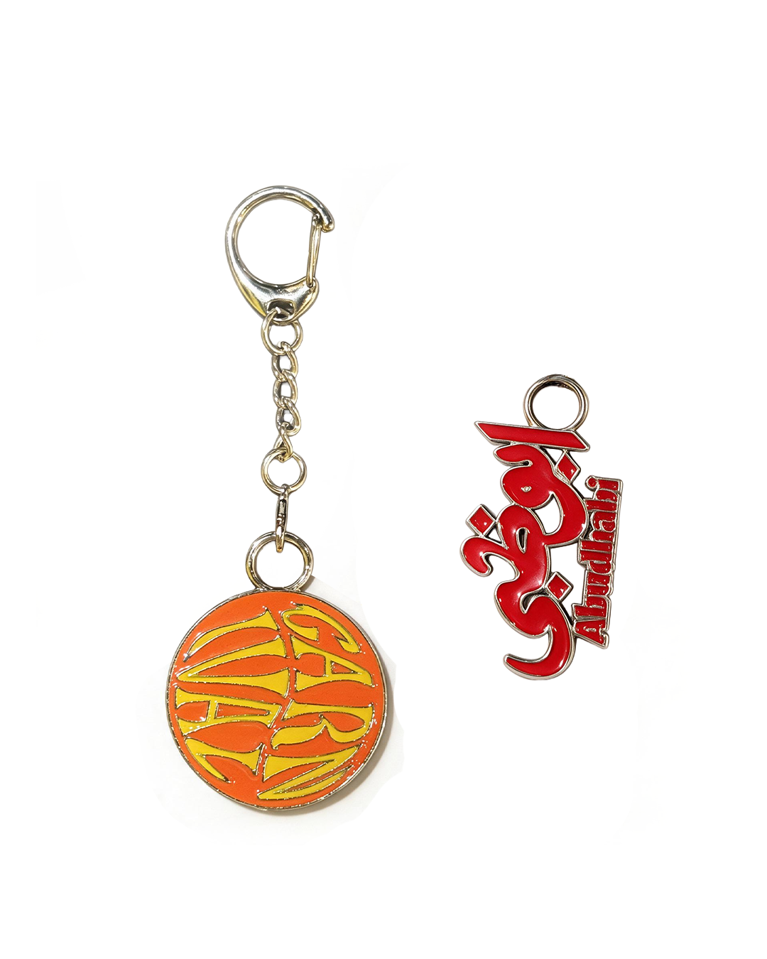 Carnival Keychain