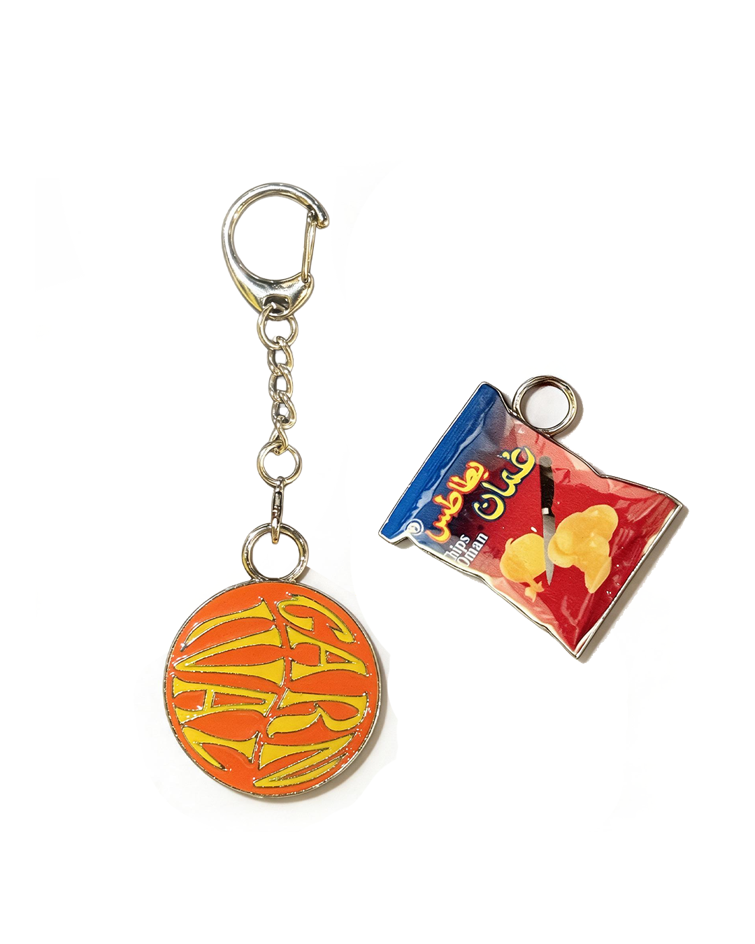 Carnival Keychain