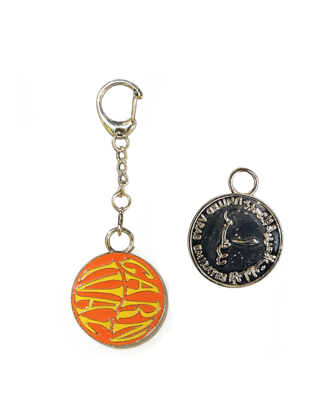 Carnival Keychain