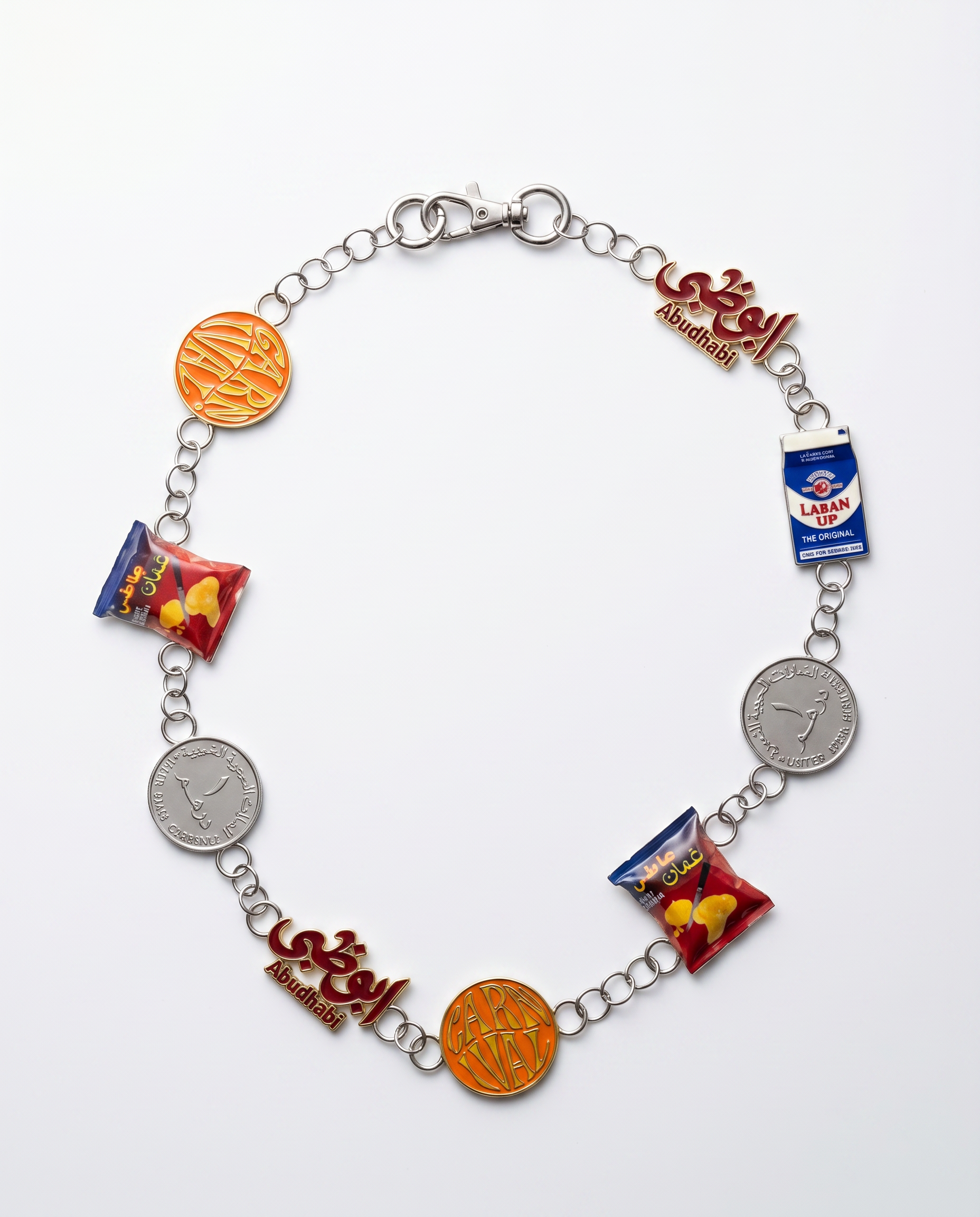 Nostalgia Pants Chain