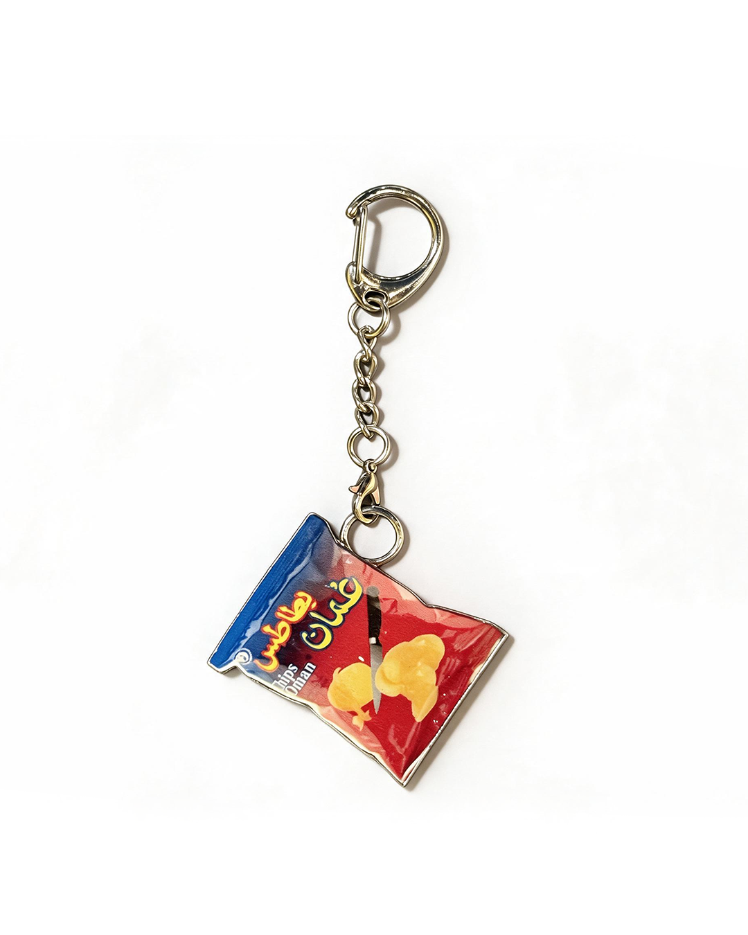 Chips oman Keychain
