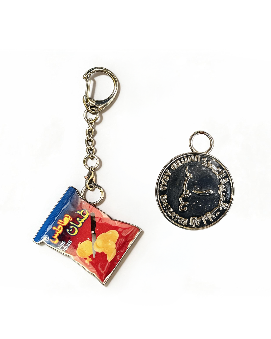 Chips oman Keychain