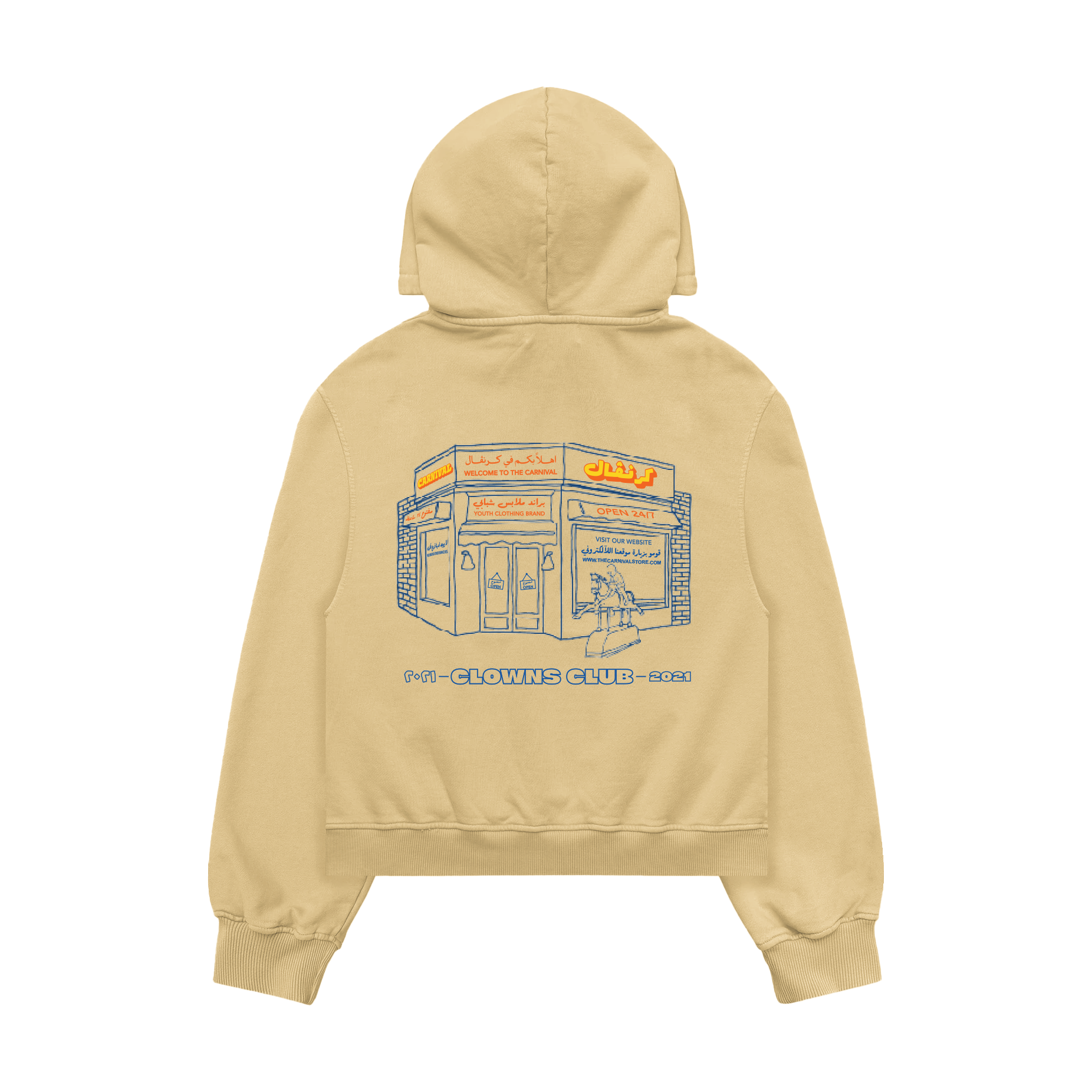Carnival Store