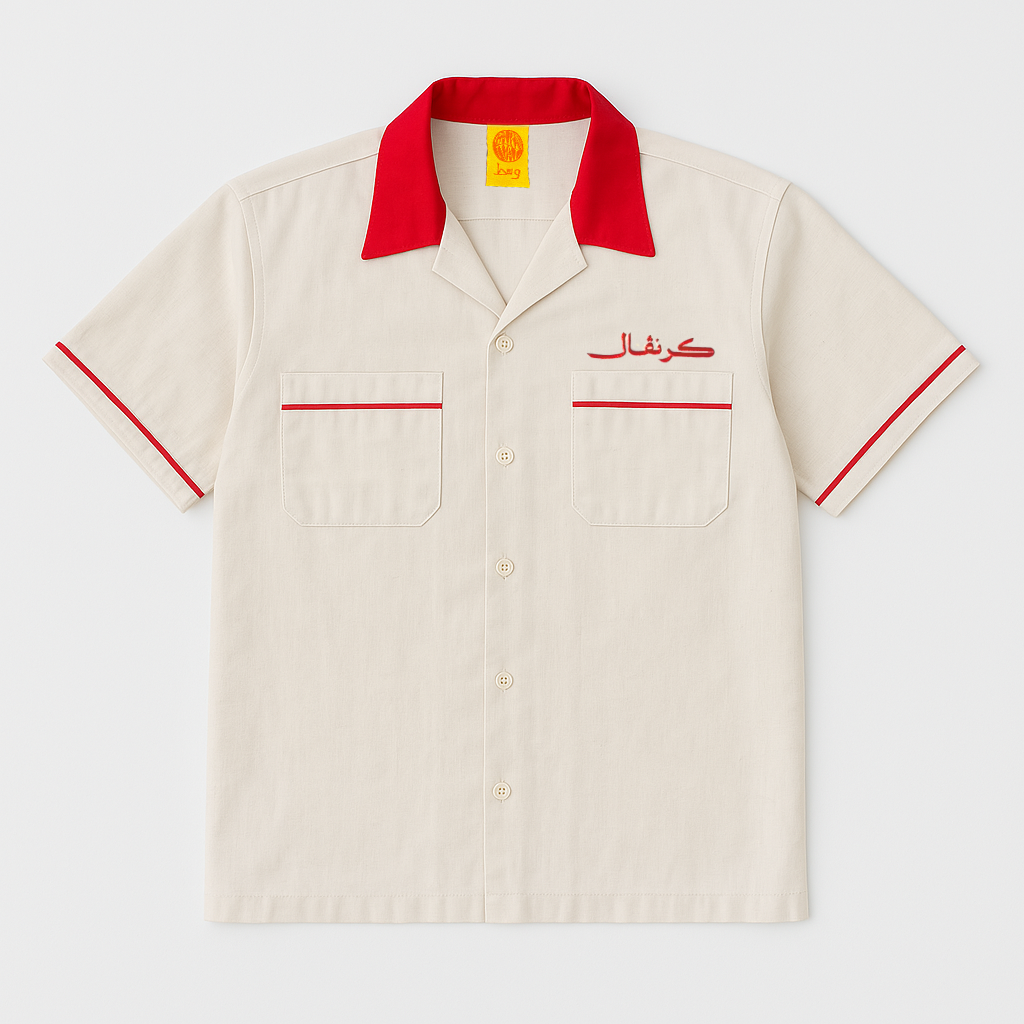 Beige shirt