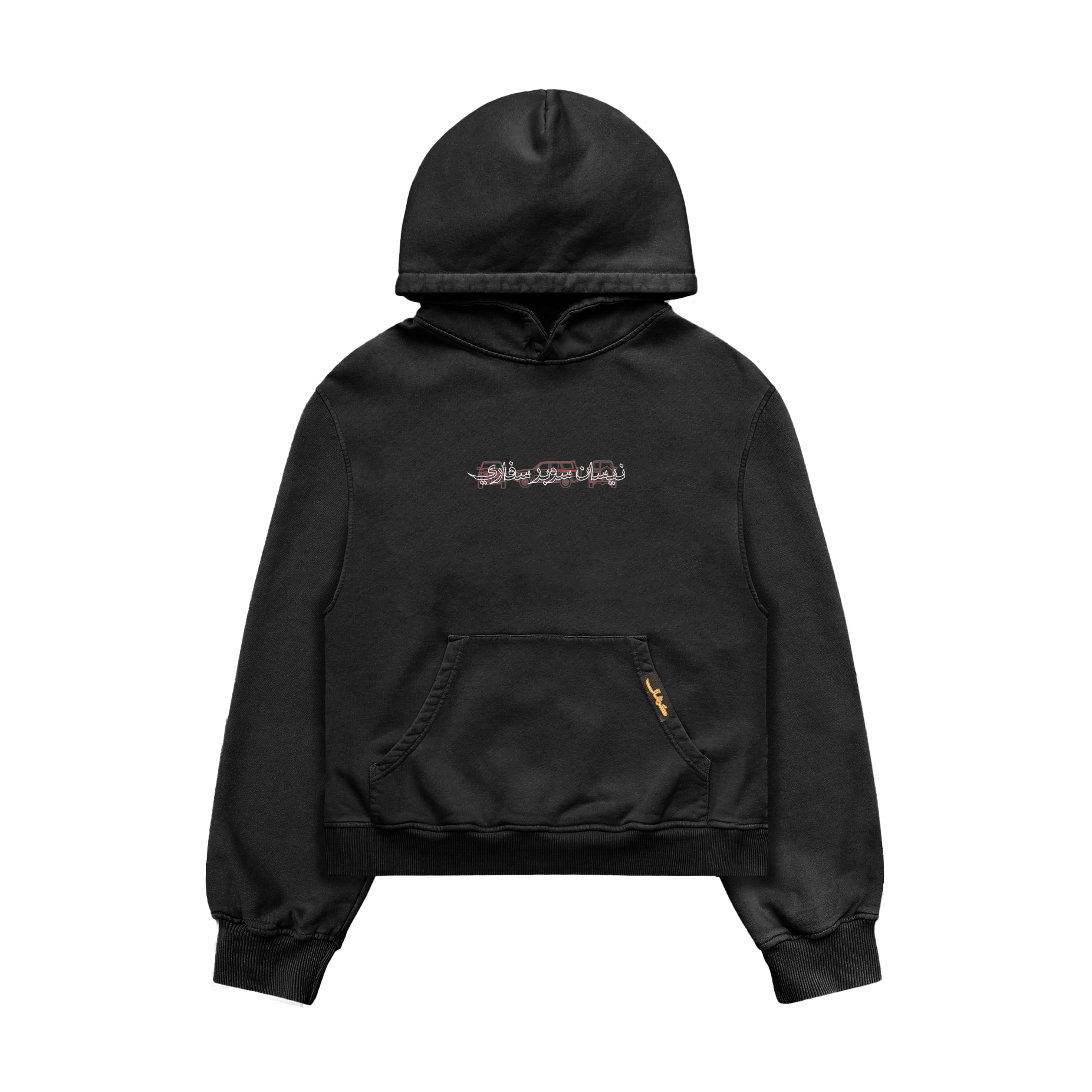Nissan VTC 4800 Hoodie