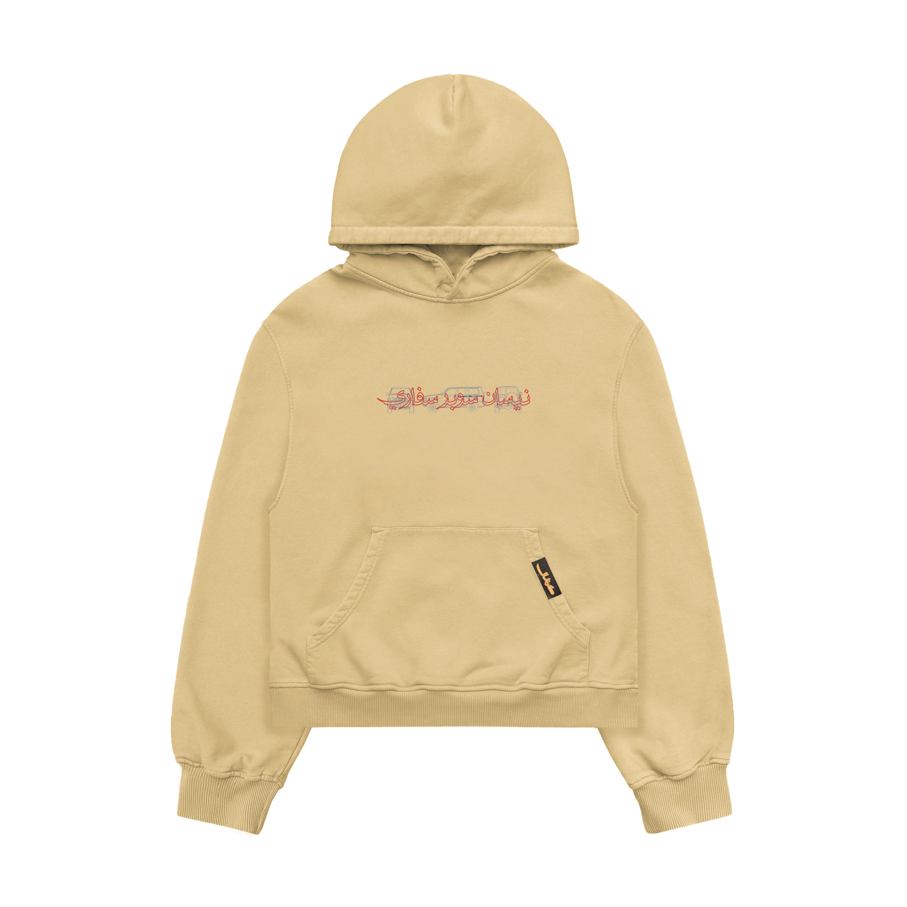 Nissan VTC 4800 Hoodie