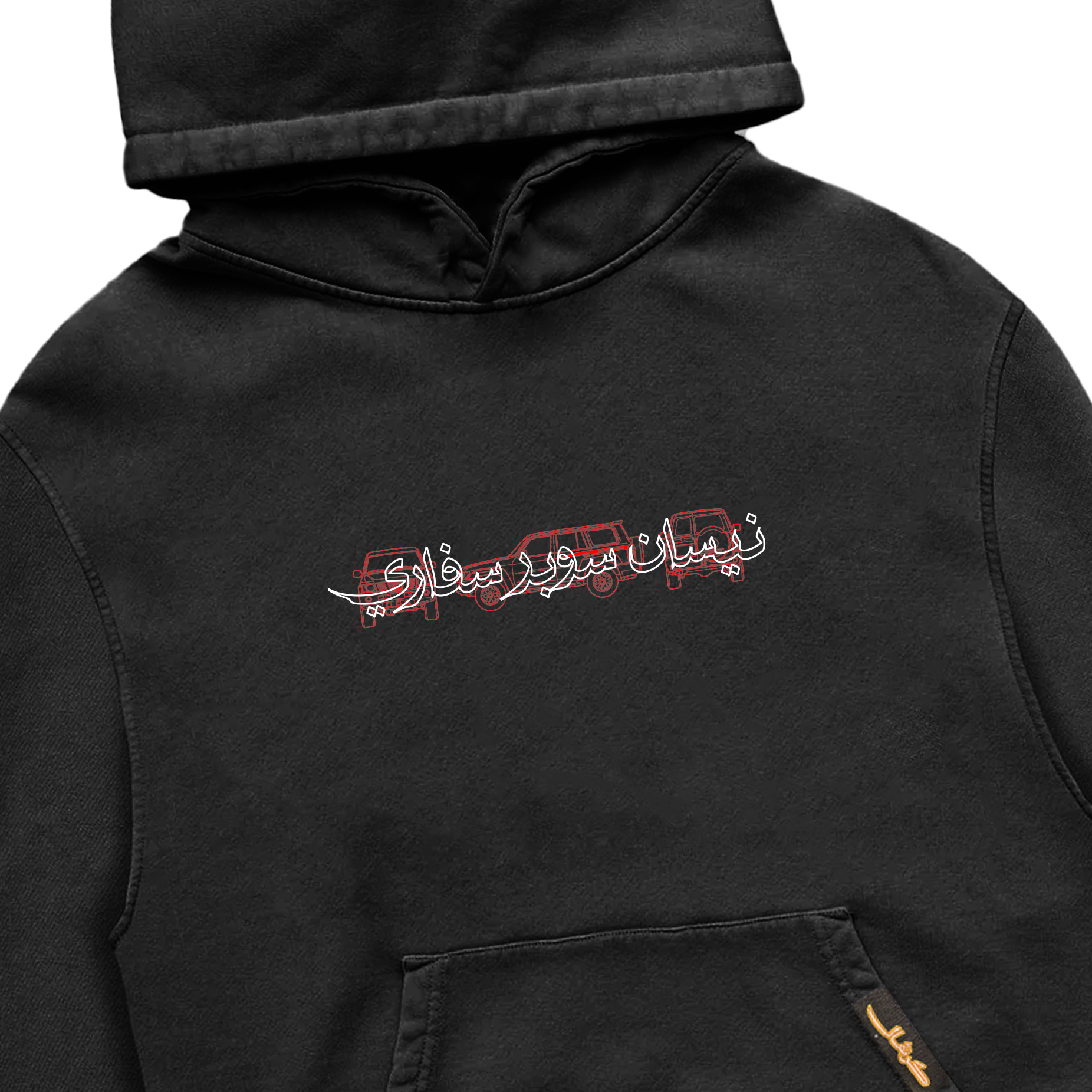 Nissan VTC 4800 Hoodie