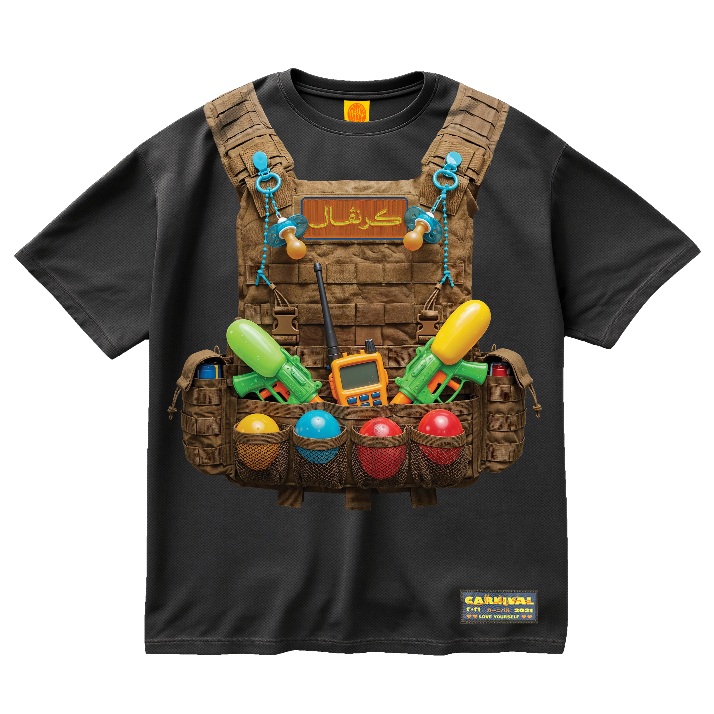 Carn Vest