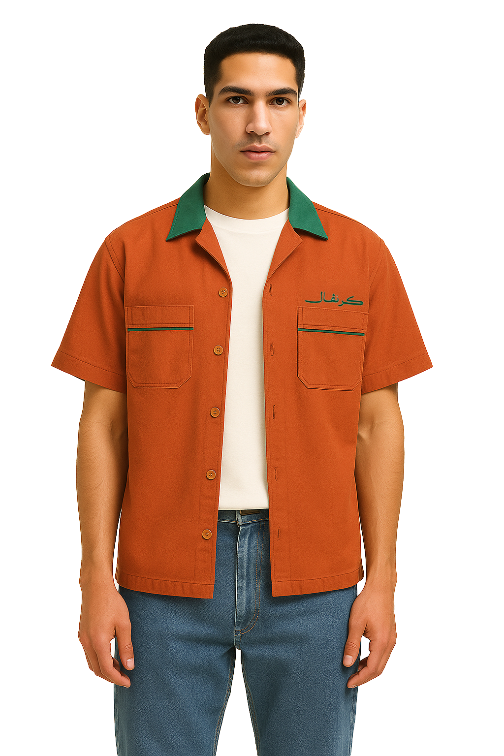 Orange Shirt