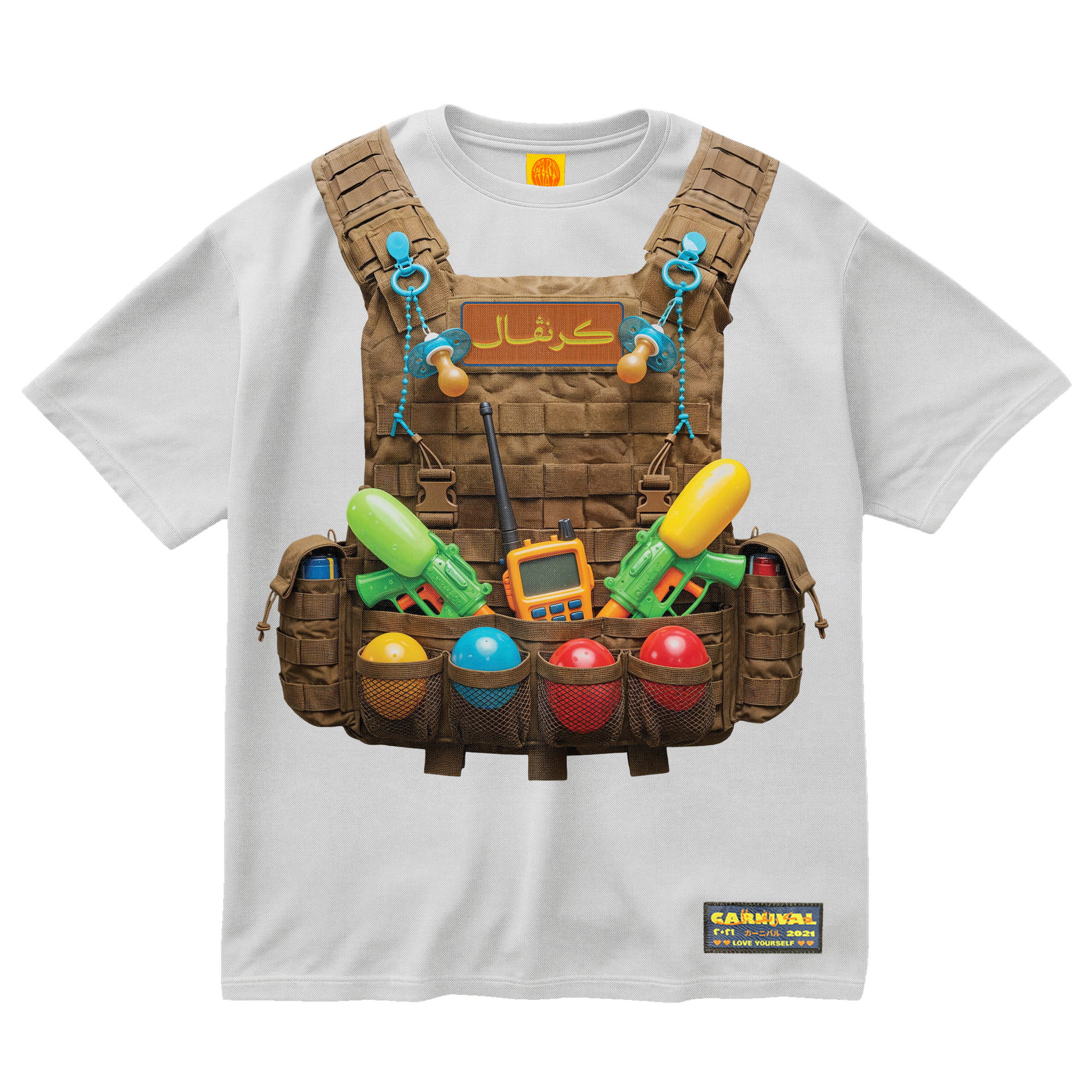 Carn Vest