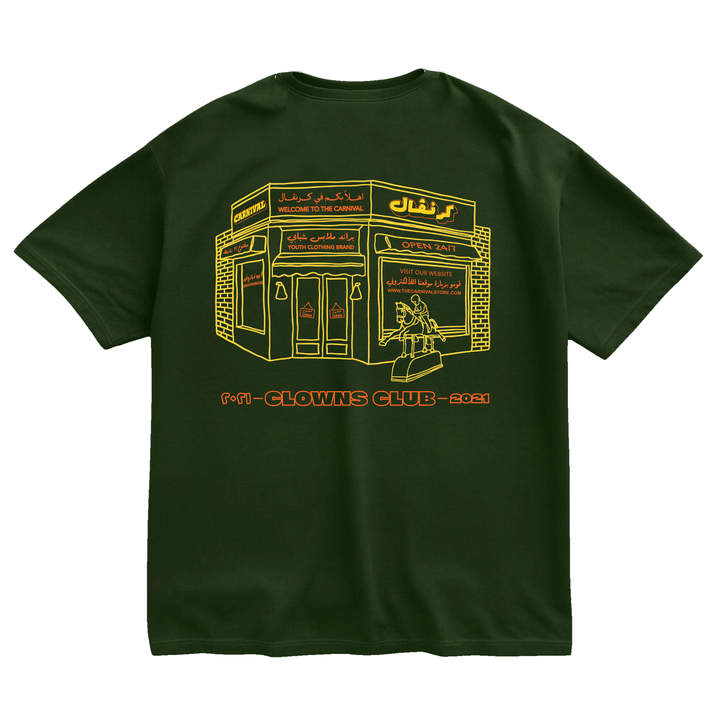 Carnival Store