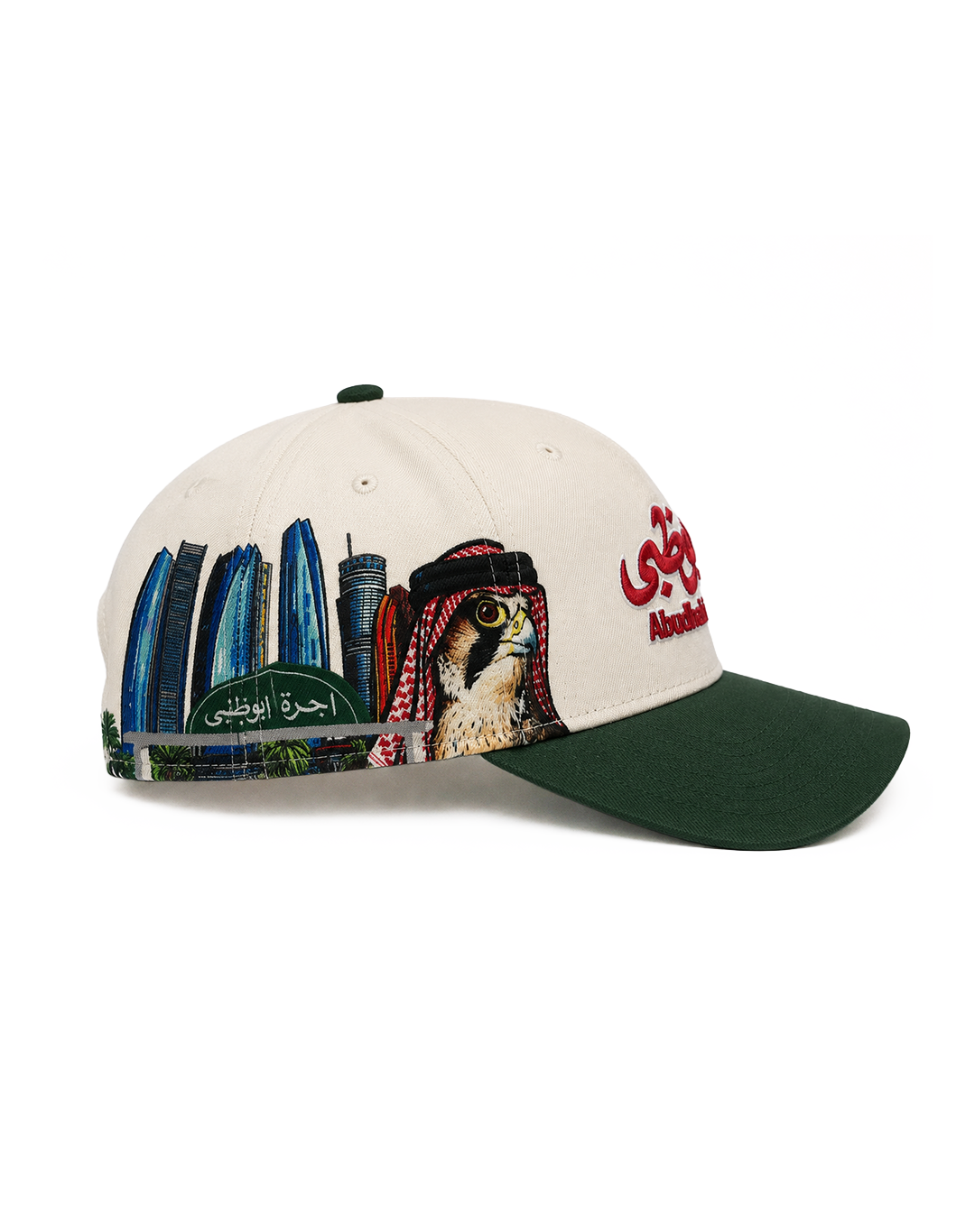 Abu Dhabi Cap