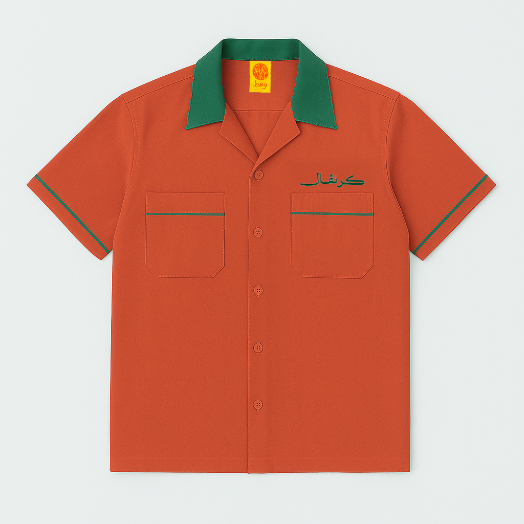 Orange Shirt