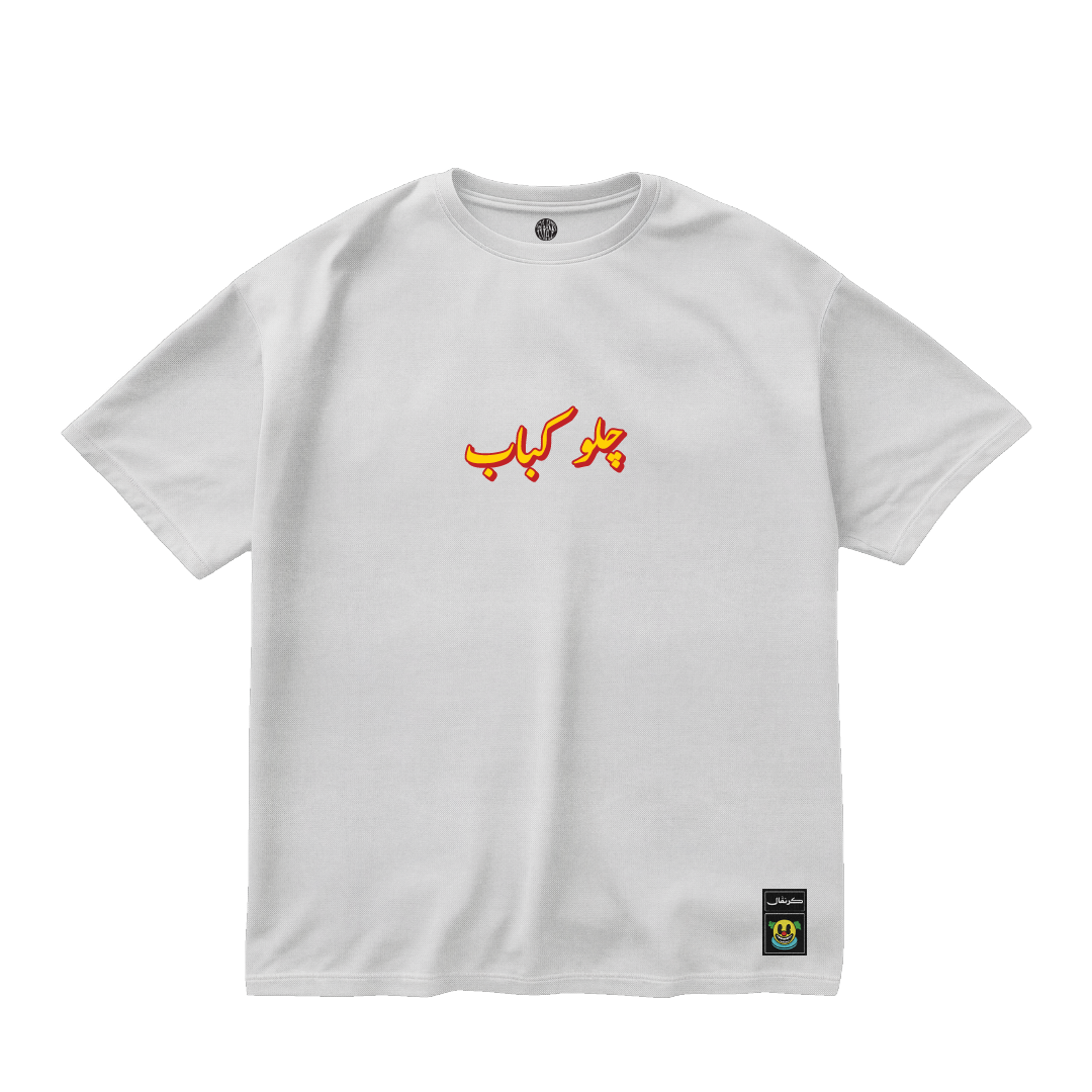chelo kebab t-shirt