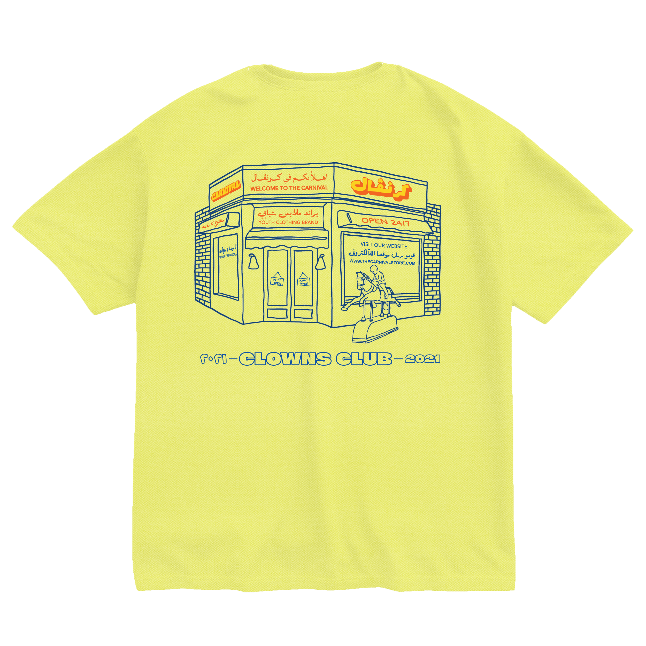 Carnival Store